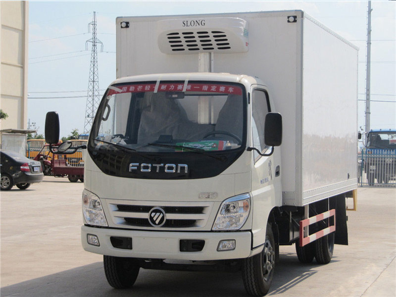 10 Ton Frozen Food Refrigerated Trucks