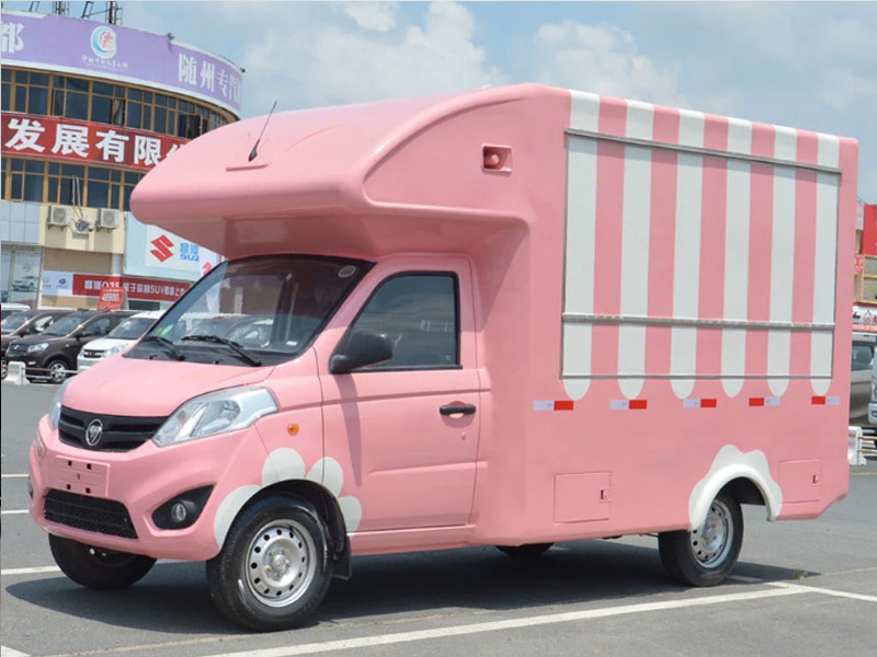 Small Forland Mobile Food Trucks