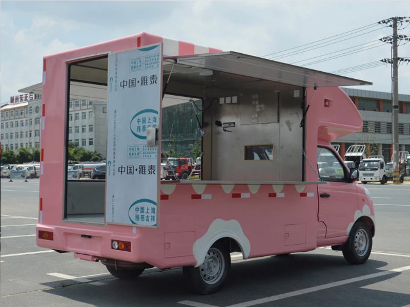 Small Forland Mobile Food Trucks