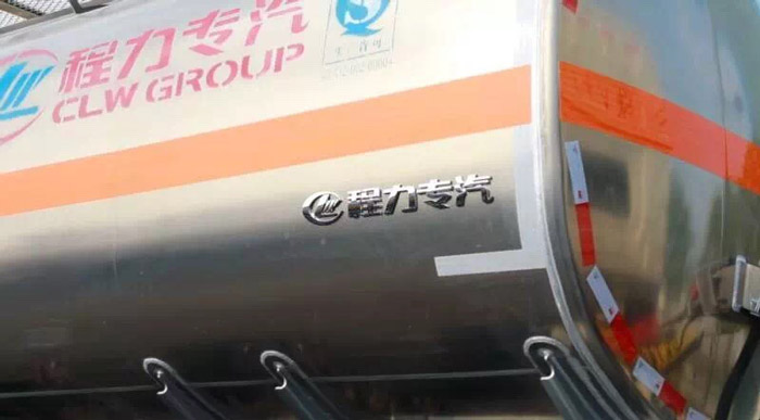 chemical liquid tank truck 5