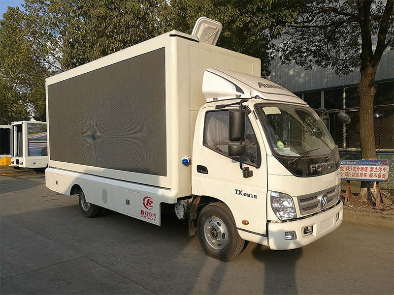 4X2 FOTON wheelbase 3360 LED Advertising Truck