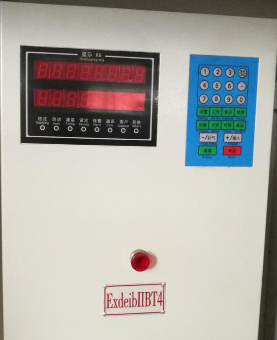 20cbm LPG filling station