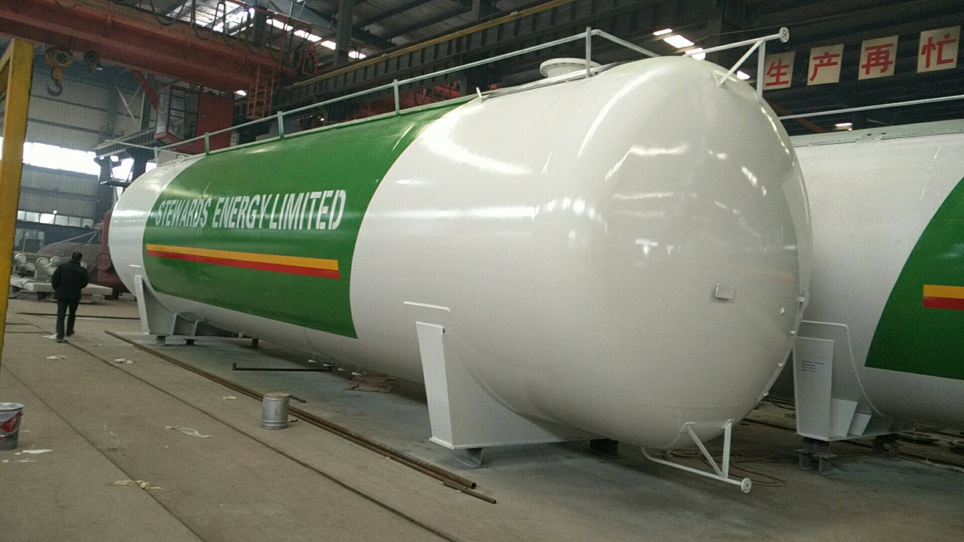 50 Tonnes LPG Storage Tank
